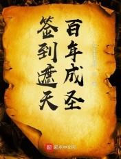 玩偶人生恋人女