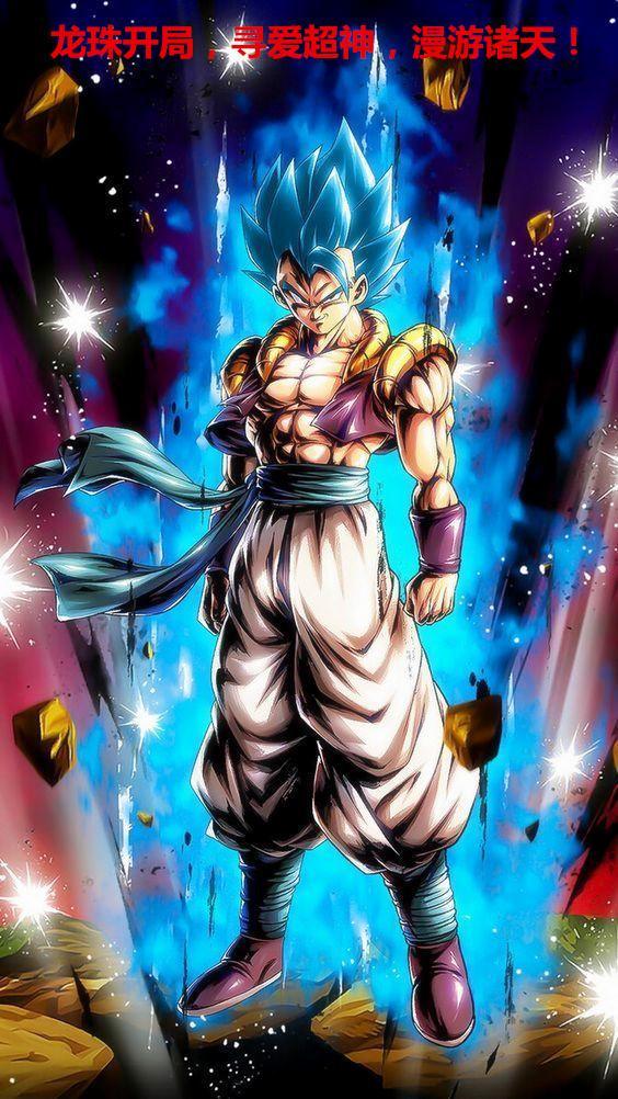 龙珠开局,寻爱超神,漫游诸天!