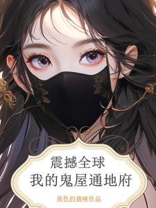 都癌症了,和阎王勾肩搭背合理吧