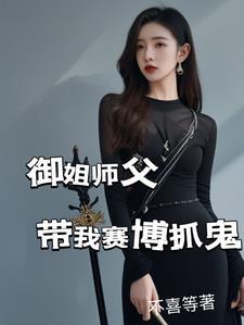 大秦大雪龙骑战天下