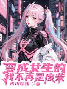 从给宇智波守墓开始