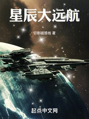 一辛二辛是什么意思