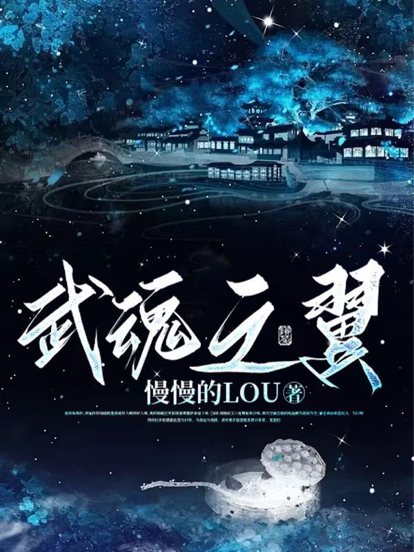 打工搭伙的日子最新章节更新时间