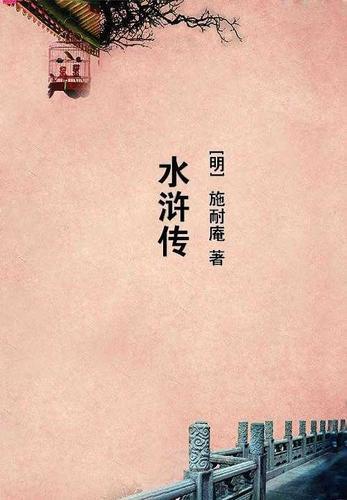 洪荒:截教大师兄,收徒就能变强