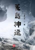 豪门大佬的小病猫笔趣阁