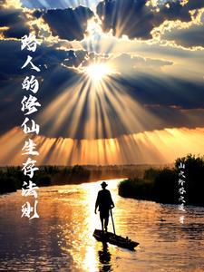 不凡亦不凡啥意思