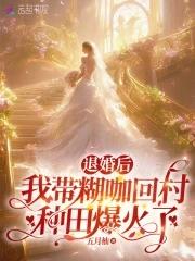 快穿之我又快穿了