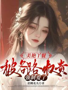 望川流水是什么意思