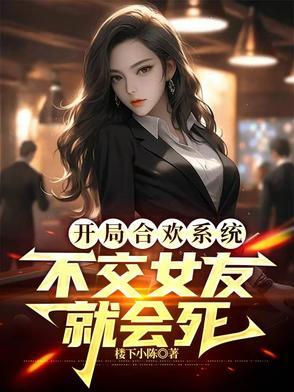 谁教你这么当宠妃的